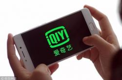 5分钟科普下!赣州企业咨询_哔哩哔哩