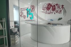 10分钟教程!许昌厂区_哔哩哔哩-3